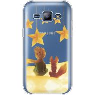 Силіконовий чохол BoxFace Samsung J100H Galaxy J1 Little Prince (36459-cc63)
