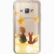 Силіконовий чохол BoxFace Samsung J120H Galaxy J1 2016 Little Prince (35052-cc63)