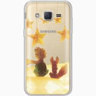 Силіконовий чохол BoxFace Samsung J200H Galaxy J2 Little Prince (35054-cc63)