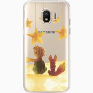 Силіконовий чохол BoxFace Samsung J250 Galaxy J2 (2018) Little Prince (35055-cc63)