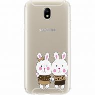 Силіконовий чохол BoxFace Samsung J730 Galaxy J7 2017 (35020-cc30)
