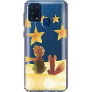 Силіконовий чохол BoxFace Samsung M315 Galaxy M31 Little Prince (39092-cc63)