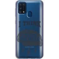 Силіконовий чохол BoxFace Samsung M315 Galaxy M31 Think (39092-cc46)