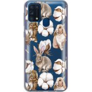 Силіконовий чохол BoxFace Samsung M315 Galaxy M31 Cotton and Rabbits (39092-cc49)