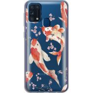 Силіконовий чохол BoxFace Samsung M315 Galaxy M31 Japanese Koi Fish (39092-cc3)