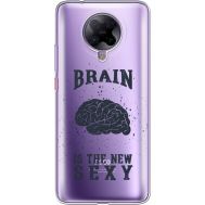 Силіконовий чохол BoxFace Xiaomi Poco F2 Pro Sexy Brain (40089-cc47)