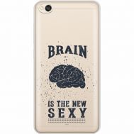 Силіконовий чохол BoxFace Xiaomi Redmi 4A Sexy Brain (35073-cc47)