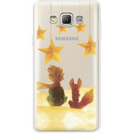 Силіконовий чохол BoxFace Samsung A700 Galaxy A7 Little Prince (35961-cc63)