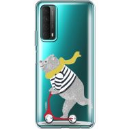 Силіконовий чохол BoxFace Huawei P Smart 2021 Happy Bear (41134-cc10)