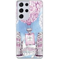 Силиконовый чехол BoxFace Samsung G998 Galaxy S21 Ultra Perfume bottle (941776-rs15)