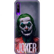 Силіконовий чохол BoxFace Huawei Honor 9X Pro Joker (38262-up2266)