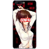 Силіконовий чохол BoxFace OnePlus 5 Senpai (33857-up2396)