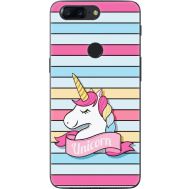 Силіконовий чохол BoxFace OnePlus 5T Unicorn (33858-up2401)