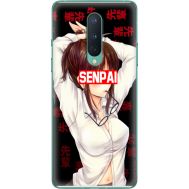 Силіконовий чохол BoxFace OnePlus 8 Senpai (39989-up2396)