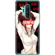 Силіконовий чохол BoxFace OnePlus 8 Pro Senpai (39994-up2396)