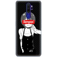 Силіконовий чохол BoxFace OPPO A9 2020 Senpai (38524-up2393)