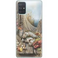 Силіконовий чохол BoxFace Samsung A715 Galaxy A71 Удачная рыбалка (38850-up2418)