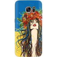 Силіконовий чохол BoxFace Samsung G935 Galaxy S7 Edge Ukraine Girl (24998-up2373)
