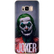 Силіконовий чохол BoxFace Samsung G955 Galaxy S8 Plus Joker (30567-up2266)