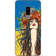 Силіконовий чохол BoxFace Samsung G965 Galaxy S9 Plus Ukraine Girl (32974-up2373)