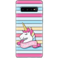 Силіконовий чохол BoxFace Samsung G973 Galaxy S10 Unicorn (35853-up2401)