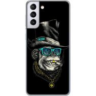Силіконовий чохол BoxFace Samsung G996 Galaxy S21 Plus Rich Monkey (41718-up2438)