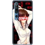 Силіконовий чохол BoxFace Xiaomi Mi 10 Pro Senpai (39437-up2396)
