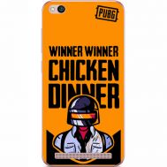 Силіконовий чохол BoxFace Xiaomi Redmi 5A Winner Winner (32506-up2424)