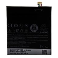 Акумулятор HTC Desire 820 - 2600mAh