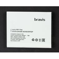 Акумулятор для Bravis Easy AAAA 2000 mAh