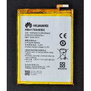 Акумулятор для Huawei Mate 7/HB417094EBC 4100 mAh