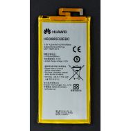 Акумулятор для Huawei P8 Max/HB3665D2 EBC 4360 mAh
