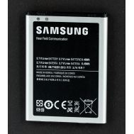 Акумулятор для Samsung i9250 Galaxy Nexus/EB-L1F2HVU 1760 mAh