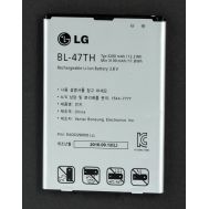 Акумулятор для LG BL-47TH/D838 G Pro 2 3200 mAh