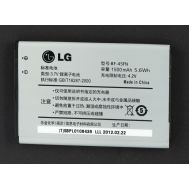 Акумулятор для LG BF-45FN/KW730 1500 mAh