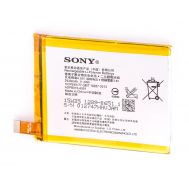 Акумулятор для Sony Z3+/Z4 2930 mAh
