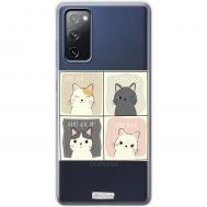 Чохол для Samsung Galaxy S20 FE (G780) MixCase тварини грайливі кошенята