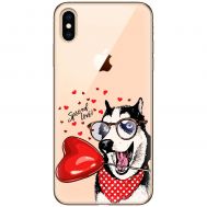 Чохол для iPhone XS Max MixCase день закоханих закоханий собака