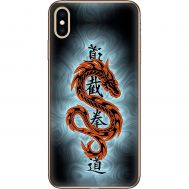 Чохол для iPhone XS Max MixCase звірі дракон