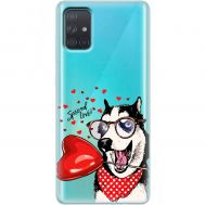 Чохол для Samsung Galaxy A71 (A715) MixCase день закоханих закоханий собака