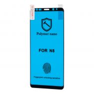Захисна плівка Samsung Note 8 Polymer Nano Full Glue чорний