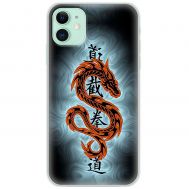 Чохол для iPhone 11 MixCase звірі дракон