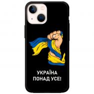 Чохол для iPhone 13 MixCase патріотичні Україна понад усе!
