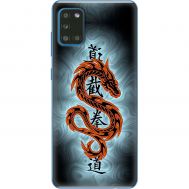 Чохол для Samsung Galaxy A31 (A315) MixCase звірі дракон