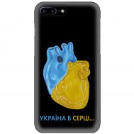 Чохол для iPhone 7 Plus / 8 Plus MixCase патріотичні Україна в серці