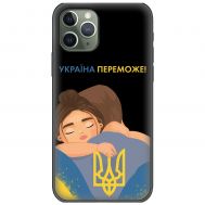 Чохол для iPhone 11 Pro Max MixCase патріотичні Україна переможе