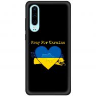 Чохол для Huawei P30 MixCase патріотичні pray for Ukraine