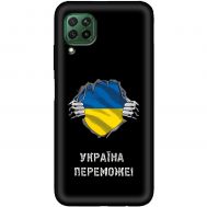 Чохол для Huawei P40 Lite MixCase патріотичні Україна переможе