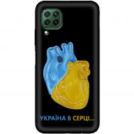 Чохол для Huawei P40 Lite MixCase патріотичні Україна в серці