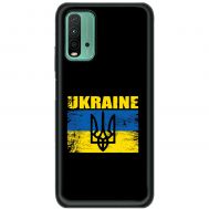 Чохол для Xiaomi Redmi 9T MixCase патріотичні Ukraine
